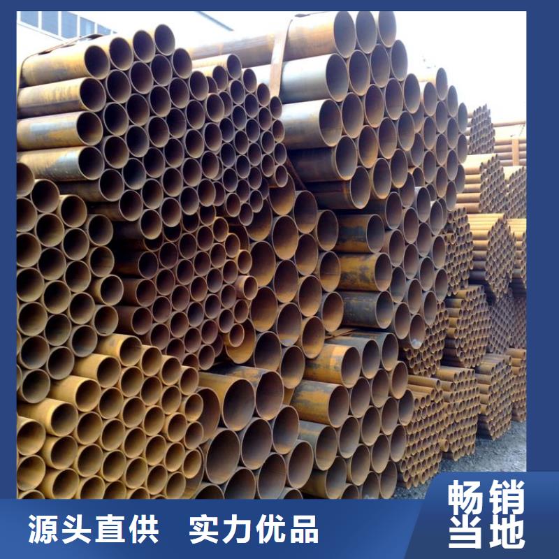 焊管槽钢精工细致打造