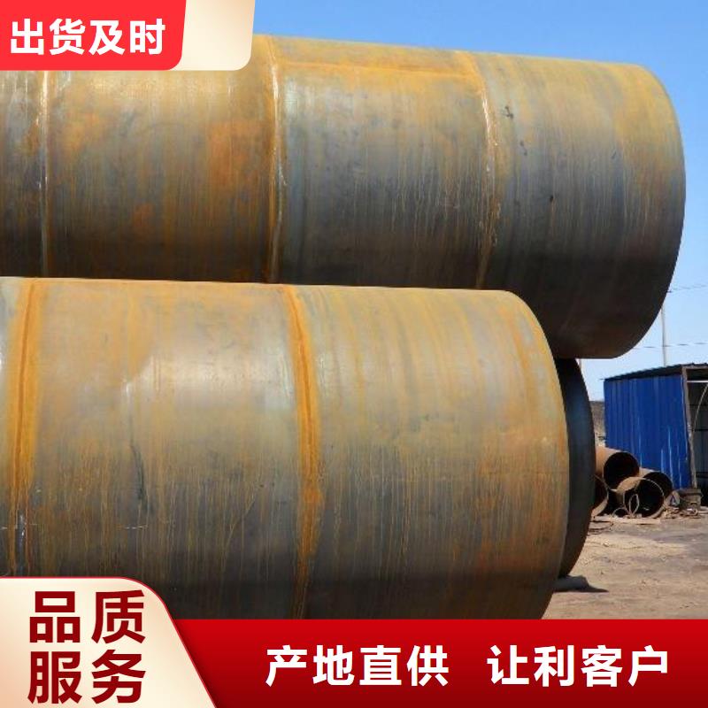 槽钢厂家-视频-槽钢厂家|黑龙江省佳木斯市|汤原|桦川|黑河|牡丹江|大兴安岭|大庆|鹤岗|哈尔滨