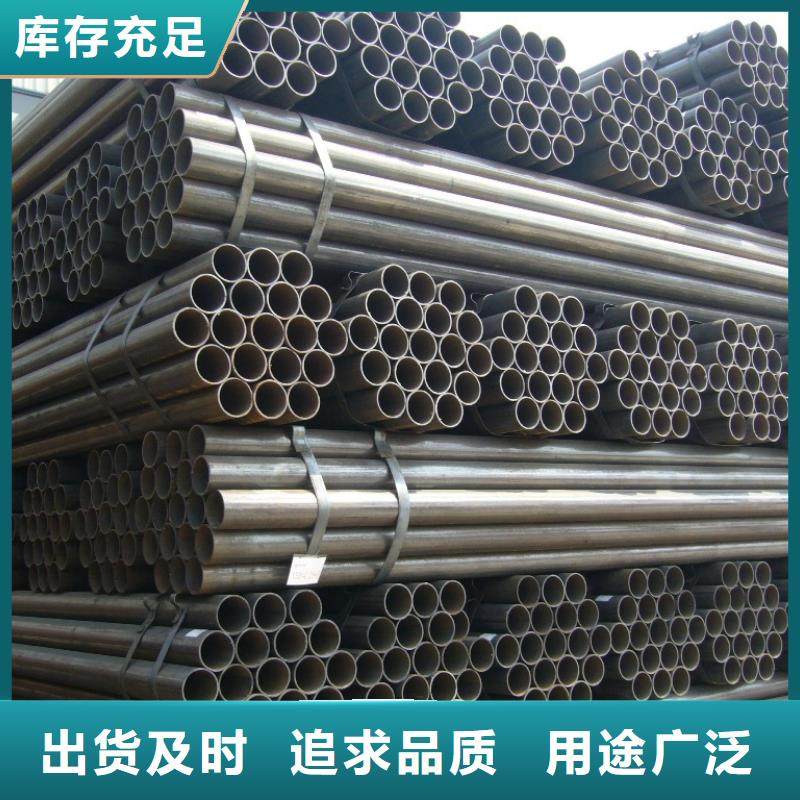 焊管槽钢精工细致打造
