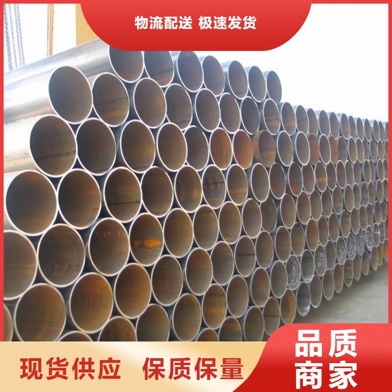 槽钢厂家视频-山东省淄博市国耀宏业槽钢厂家可服务区域沂源|淄川|潍坊|东营|滨州|日照|临沂等