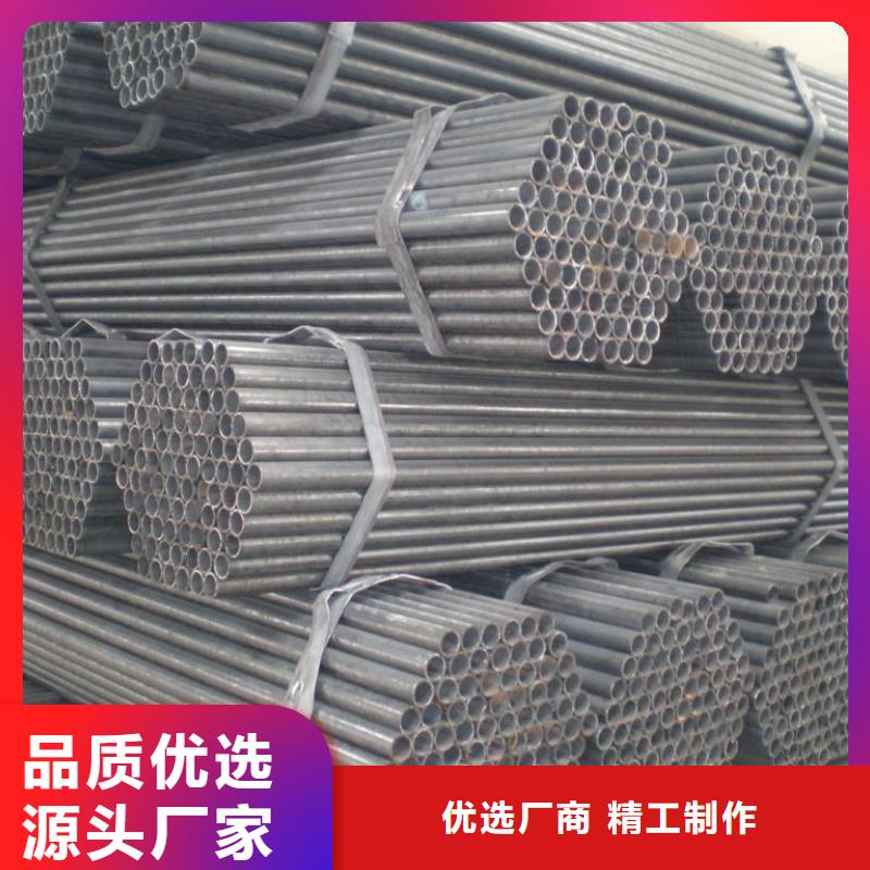 槽钢厂家-视频-槽钢厂家|黑龙江省佳木斯市|汤原|桦川|黑河|牡丹江|大兴安岭|大庆|鹤岗|哈尔滨