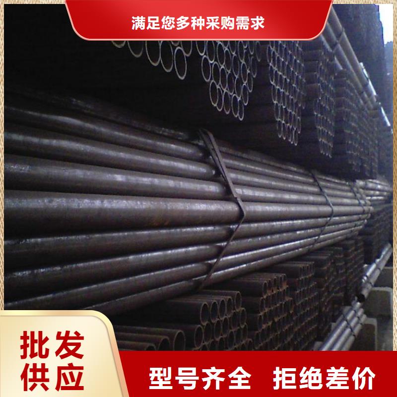 焊管槽钢精工细致打造