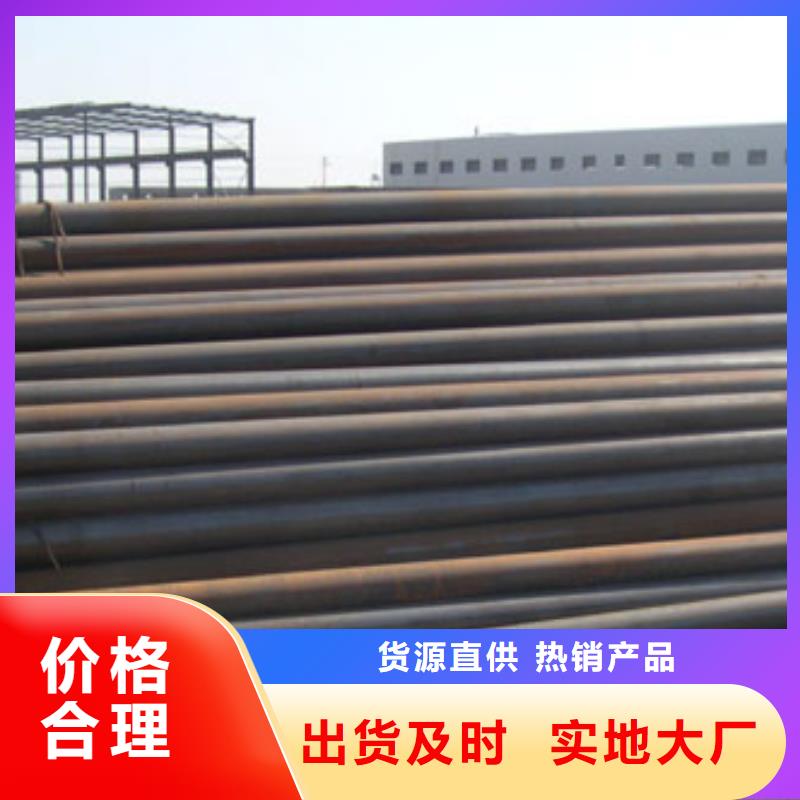 槽钢厂家-视频-槽钢厂家(国耀宏业)覆盖地域安徽省巢湖市黄山|淮北|安庆|宿州|芜湖|马鞍山|宣城