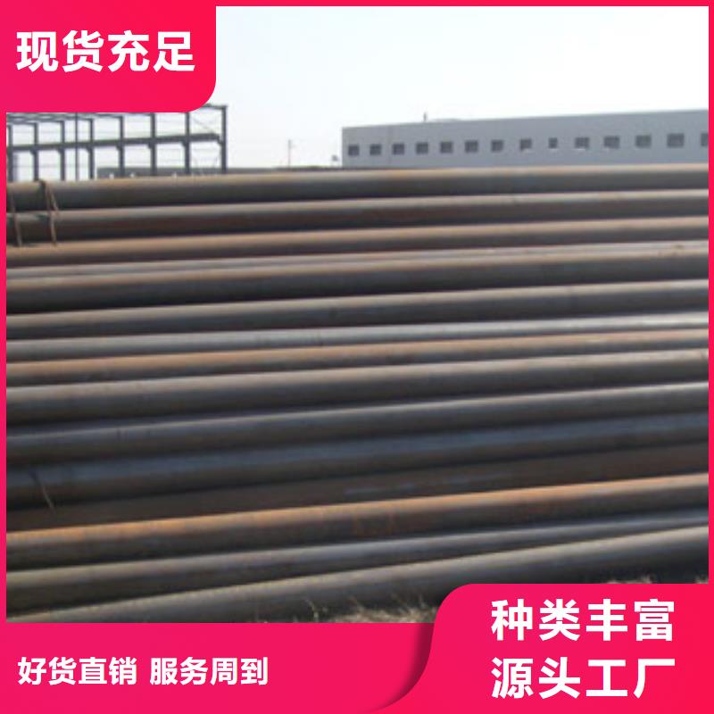 焊管槽钢精工细致打造