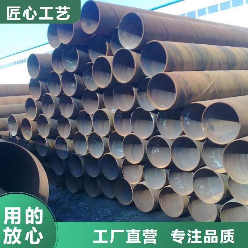 槽钢厂家视频-山东省淄博市国耀宏业槽钢厂家可服务区域沂源|淄川|潍坊|东营|滨州|日照|临沂等
