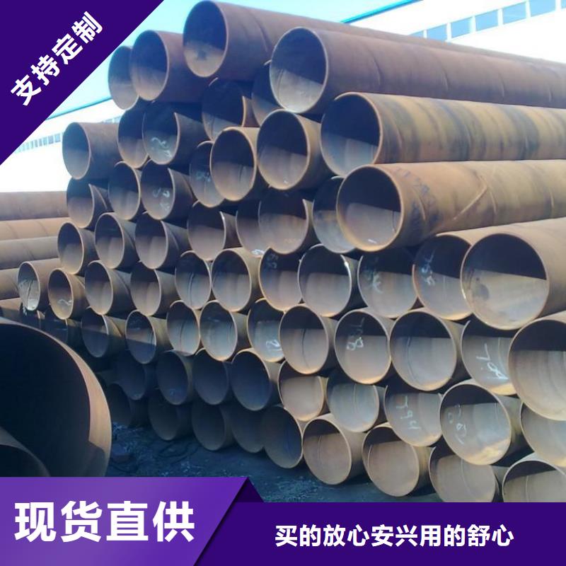 焊管槽钢精工细致打造