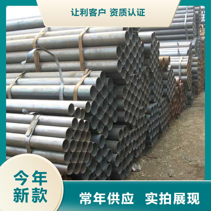 焊管槽钢精工细致打造