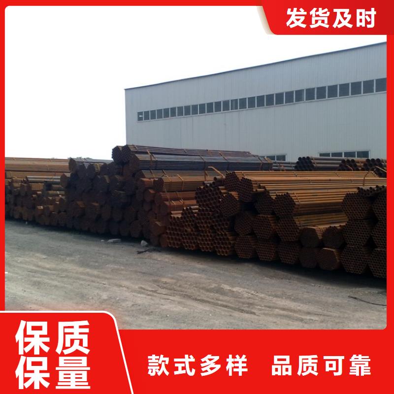 焊管槽钢精工细致打造