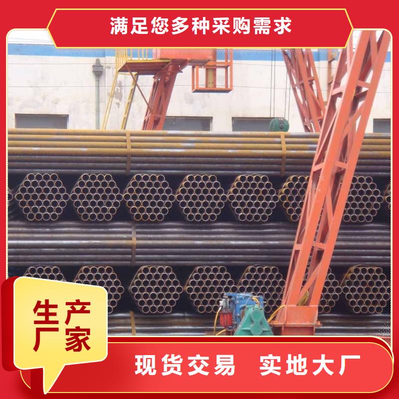 焊管槽钢精工细致打造
