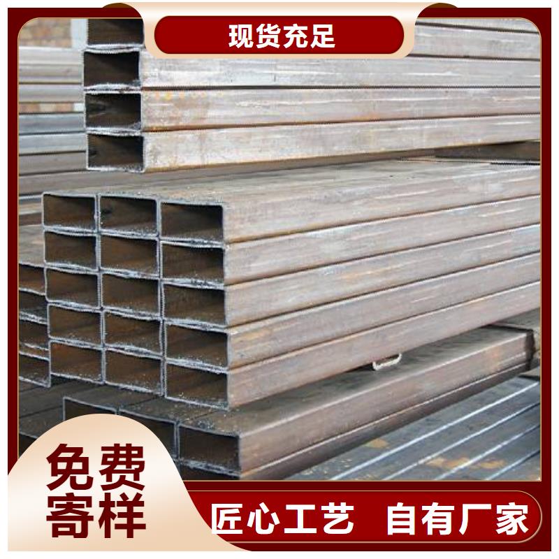 方矩管-槽钢细节决定品质