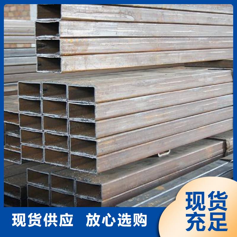 槽钢厂家视频-槽钢厂家-浙江省金华市【此地】品牌-东阳|浦江|嘉兴|丽水|衢州|绍兴