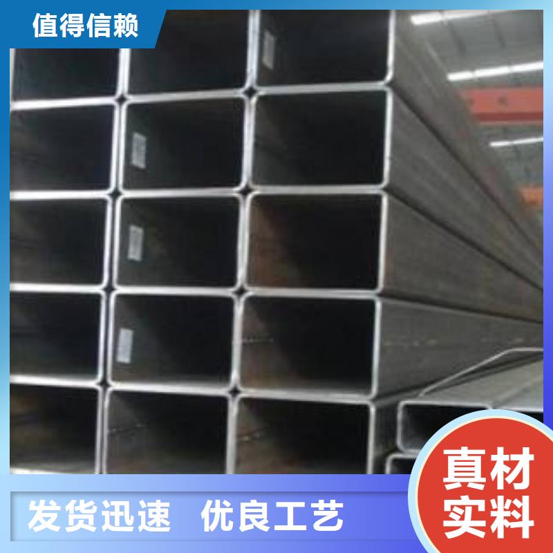 槽钢厂家视频-槽钢厂家-国耀宏业钢铁(沧州市分公司)服务区域献县|东光|石家庄|廊坊|张家口|保定|邢台|衡水