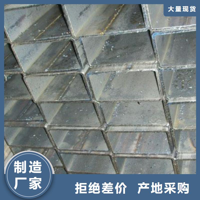 方矩管-槽钢细节决定品质