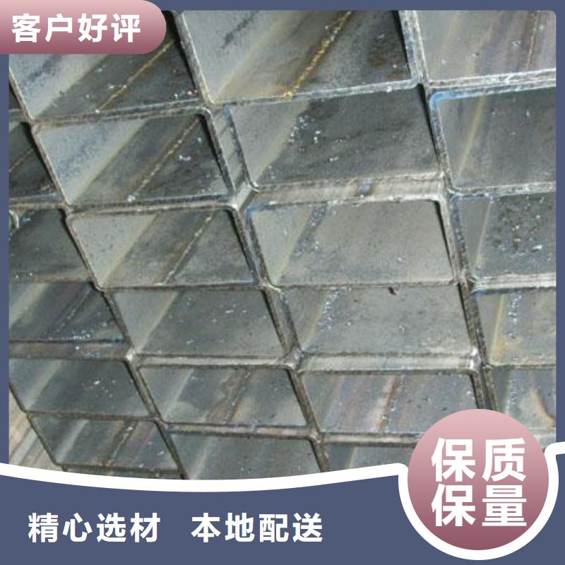 槽钢厂家视频-槽钢厂家|佳木斯市|东风|汤原|哈尔滨|黑河|大兴安岭|牡丹江