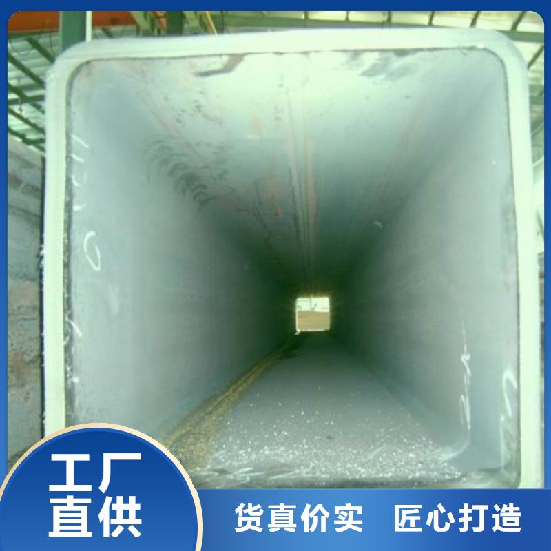 槽钢厂家视频-槽钢厂家-浙江省金华市【此地】品牌-东阳|浦江|嘉兴|丽水|衢州|绍兴