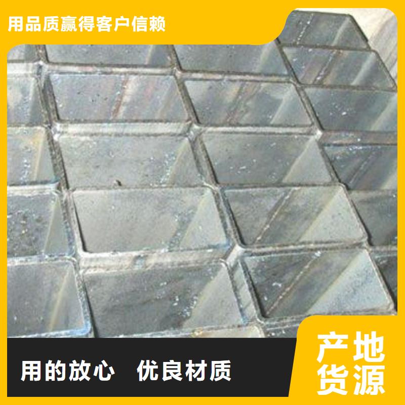 槽钢厂家视频-槽钢厂家-浙江省金华市【此地】品牌-东阳|浦江|嘉兴|丽水|衢州|绍兴
