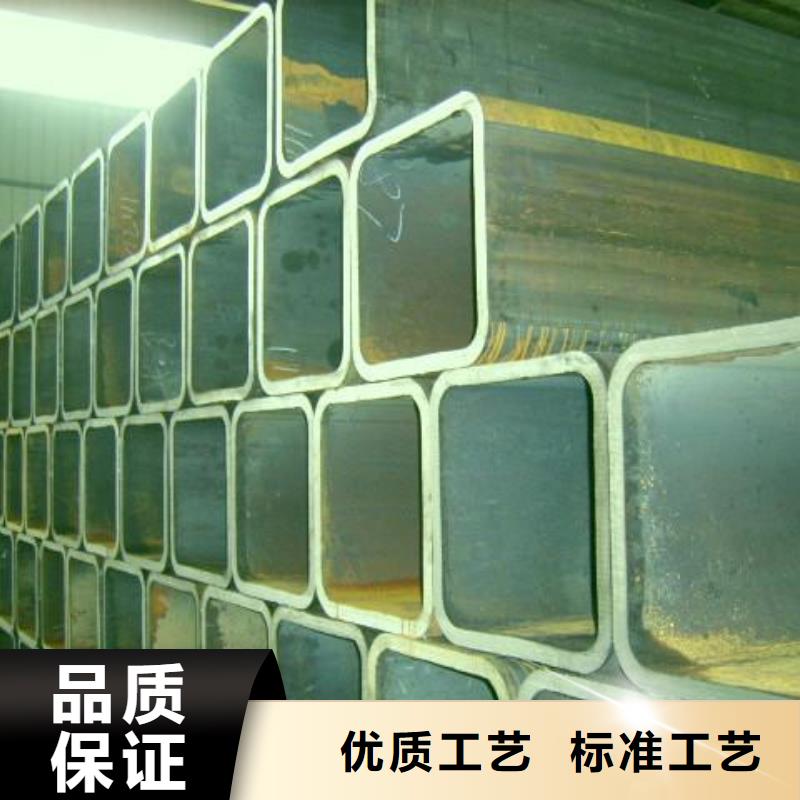 槽钢厂家视频-槽钢厂家-浙江省金华市【此地】品牌-东阳|浦江|嘉兴|丽水|衢州|绍兴