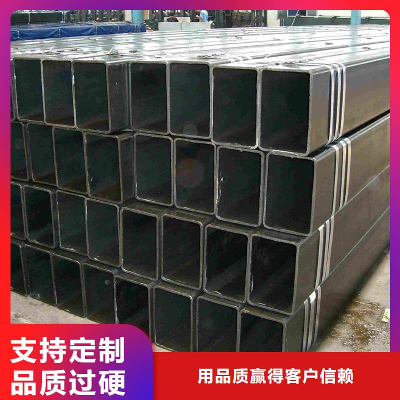 槽钢厂家视频-槽钢厂家-浙江省金华市【此地】品牌-东阳|浦江|嘉兴|丽水|衢州|绍兴