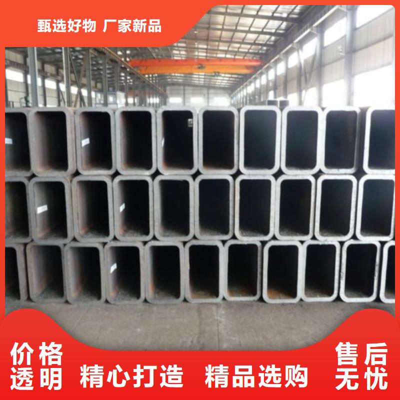槽钢厂家视频-槽钢厂家-浙江省金华市【此地】品牌-东阳|浦江|嘉兴|丽水|衢州|绍兴
