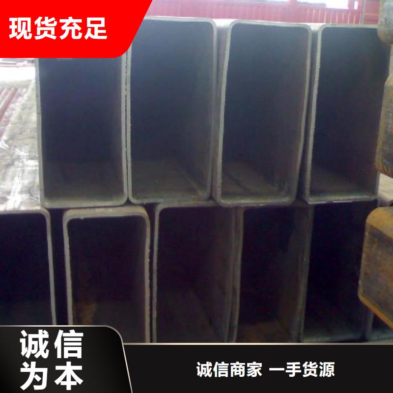 槽钢厂家视频-槽钢厂家-浙江省金华市【此地】品牌-东阳|浦江|嘉兴|丽水|衢州|绍兴