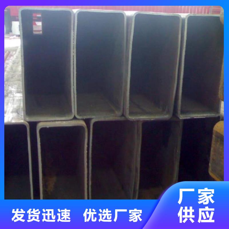槽钢厂家视频-槽钢厂家-国耀宏业钢铁(沧州市分公司)服务区域献县|东光|石家庄|廊坊|张家口|保定|邢台|衡水