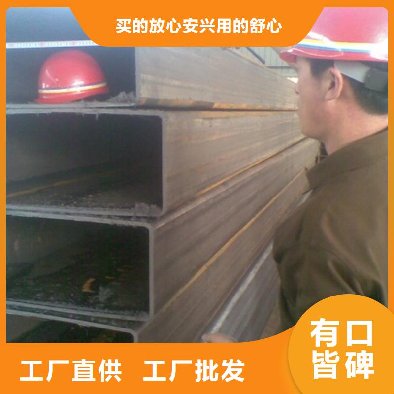 槽钢厂家视频-槽钢厂家-国耀宏业钢铁(沧州市分公司)服务区域献县|东光|石家庄|廊坊|张家口|保定|邢台|衡水