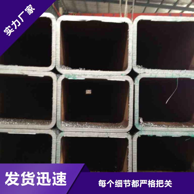 槽钢厂家视频-槽钢厂家|佳木斯市|东风|汤原|哈尔滨|黑河|大兴安岭|牡丹江