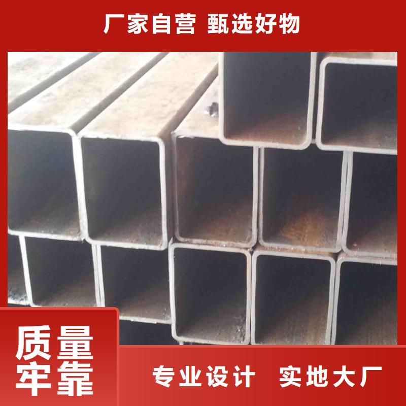方矩管_【角钢厂家】重信誉厂家