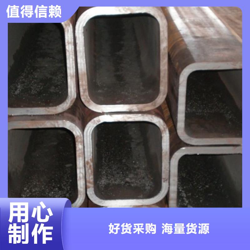 槽钢厂家视频-槽钢厂家-国耀宏业钢铁(沧州市分公司)服务区域献县|东光|石家庄|廊坊|张家口|保定|邢台|衡水
