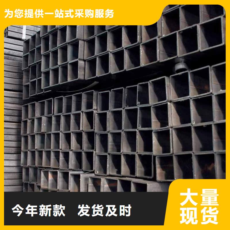 方矩管_【角钢厂家】重信誉厂家