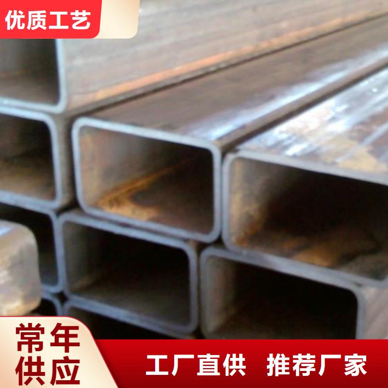 方矩管-槽钢细节决定品质