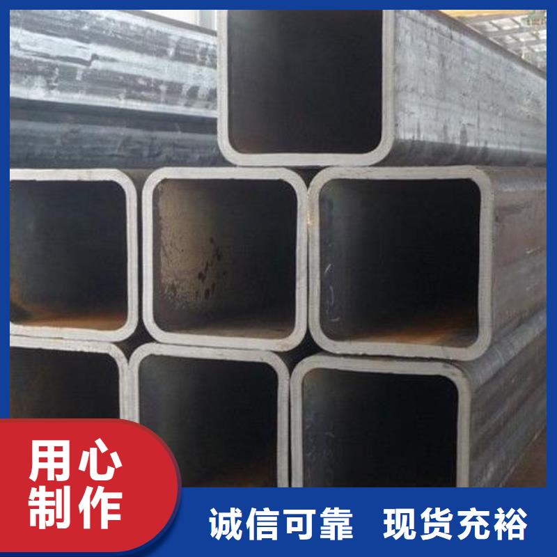 槽钢厂家视频-槽钢厂家|佳木斯市|东风|汤原|哈尔滨|黑河|大兴安岭|牡丹江