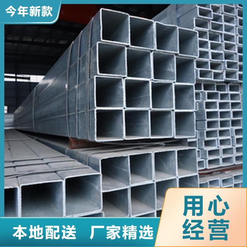 槽钢厂家视频-槽钢厂家-国耀宏业钢铁(沧州市分公司)服务区域献县|东光|石家庄|廊坊|张家口|保定|邢台|衡水