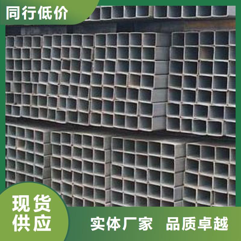 槽钢厂家视频-槽钢厂家-国耀宏业钢铁(沧州市分公司)服务区域献县|东光|石家庄|廊坊|张家口|保定|邢台|衡水