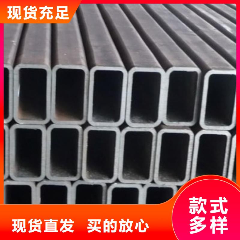 槽钢厂家视频-槽钢厂家-浙江省金华市【此地】品牌-东阳|浦江|嘉兴|丽水|衢州|绍兴