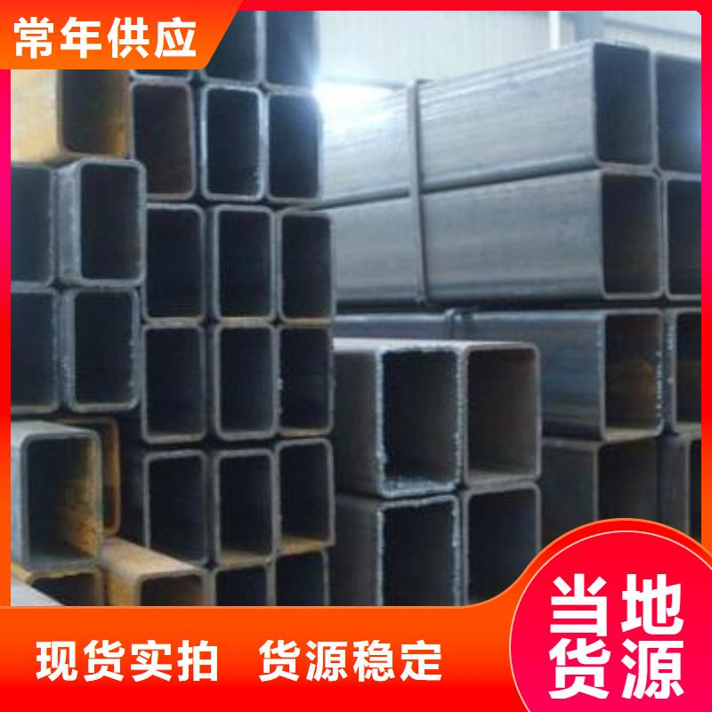 槽钢厂家视频-槽钢厂家-国耀宏业钢铁(沧州市分公司)服务区域献县|东光|石家庄|廊坊|张家口|保定|邢台|衡水