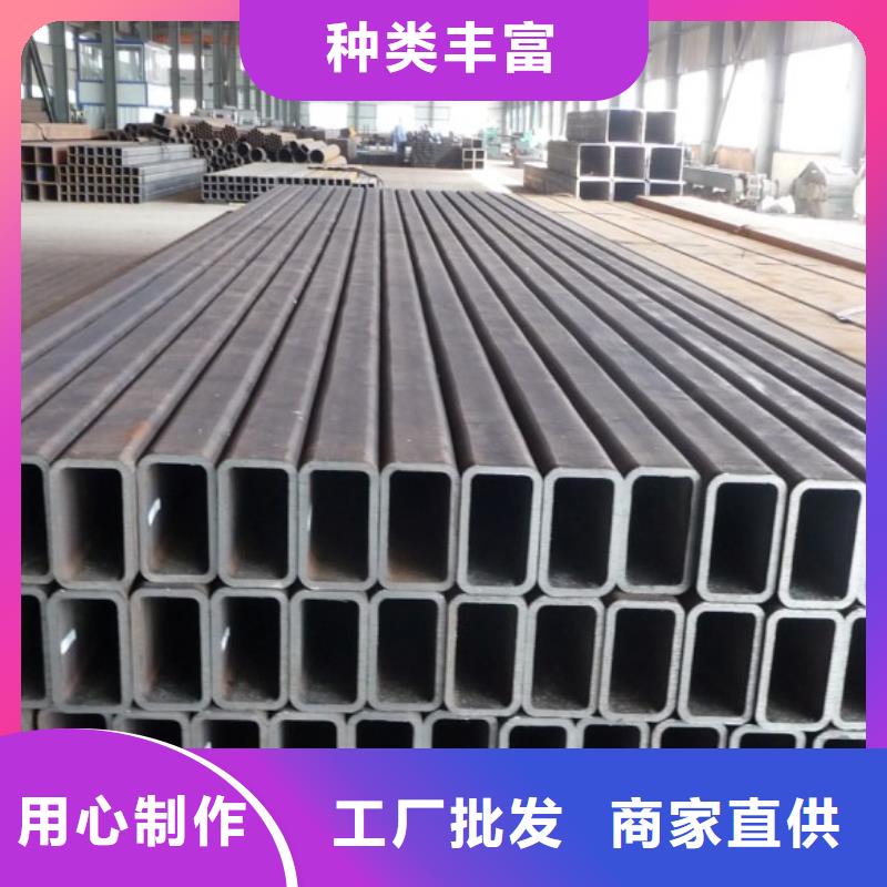 槽钢厂家视频-槽钢厂家-国耀宏业钢铁(沧州市分公司)服务区域献县|东光|石家庄|廊坊|张家口|保定|邢台|衡水