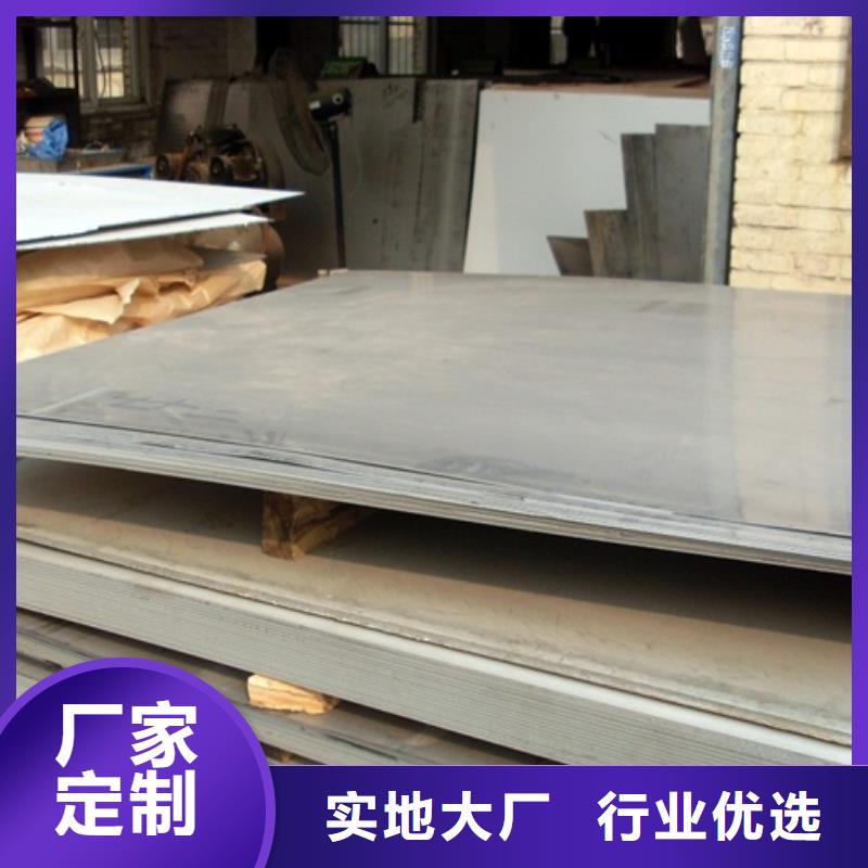 槽钢厂家-视频-槽钢厂家-国耀宏业钢铁(滁州市分公司)服务区域明光|南谯|芜湖|宣城|宿州|淮北|铜陵|淮南