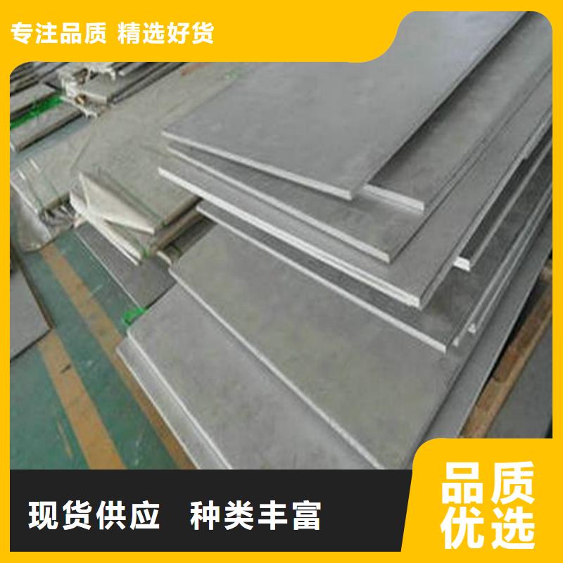 槽钢厂家-视频-槽钢厂家-国耀宏业钢铁(滁州市分公司)服务区域明光|南谯|芜湖|宣城|宿州|淮北|铜陵|淮南