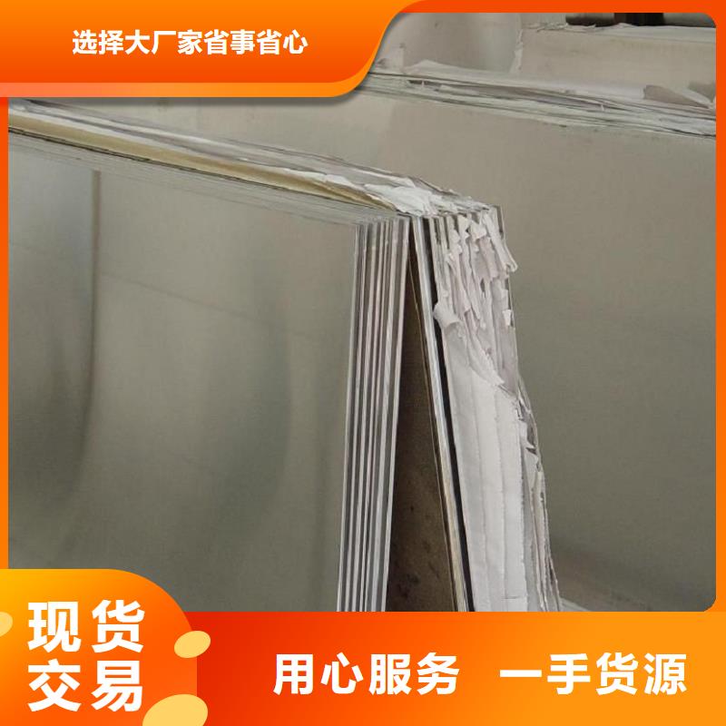 槽钢厂家-视频-槽钢厂家-贵州省安顺市平坝|普定|毕节|黔南|贵阳|铜仁|六盘水【同城】 【附近】生产商