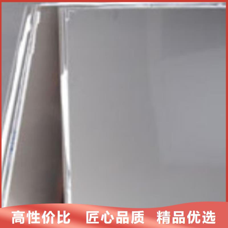 槽钢厂家-视频-槽钢厂家-国耀宏业钢铁(滁州市分公司)服务区域明光|南谯|芜湖|宣城|宿州|淮北|铜陵|淮南
