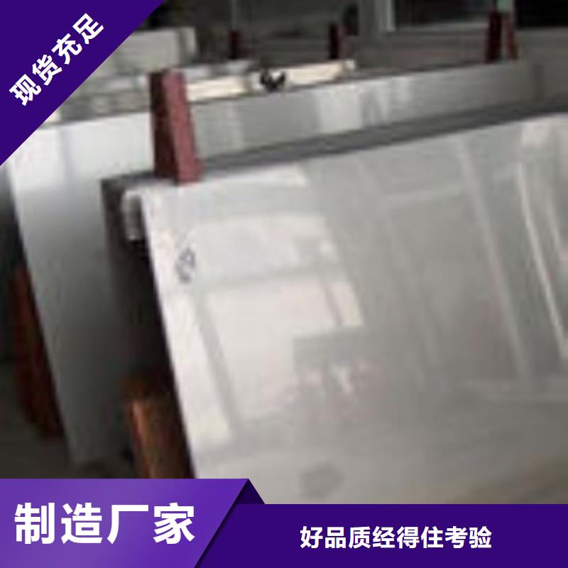 槽钢厂家-视频-槽钢厂家-贵州省安顺市平坝|普定|毕节|黔南|贵阳|铜仁|六盘水【同城】 【附近】生产商