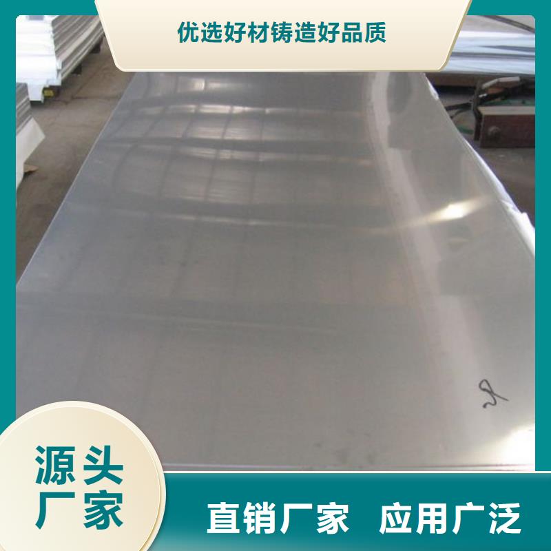 槽钢厂家-视频-槽钢厂家-国耀宏业钢铁(滁州市分公司)服务区域明光|南谯|芜湖|宣城|宿州|淮北|铜陵|淮南