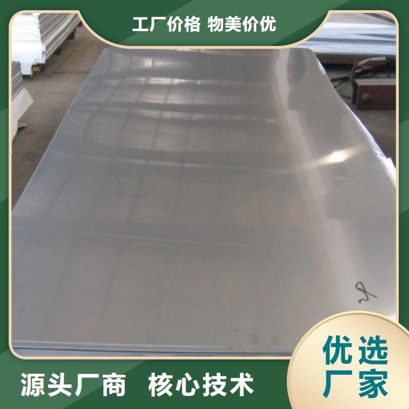 槽钢厂家-视频-槽钢厂家-贵州省安顺市平坝|普定|毕节|黔南|贵阳|铜仁|六盘水【同城】 【附近】生产商
