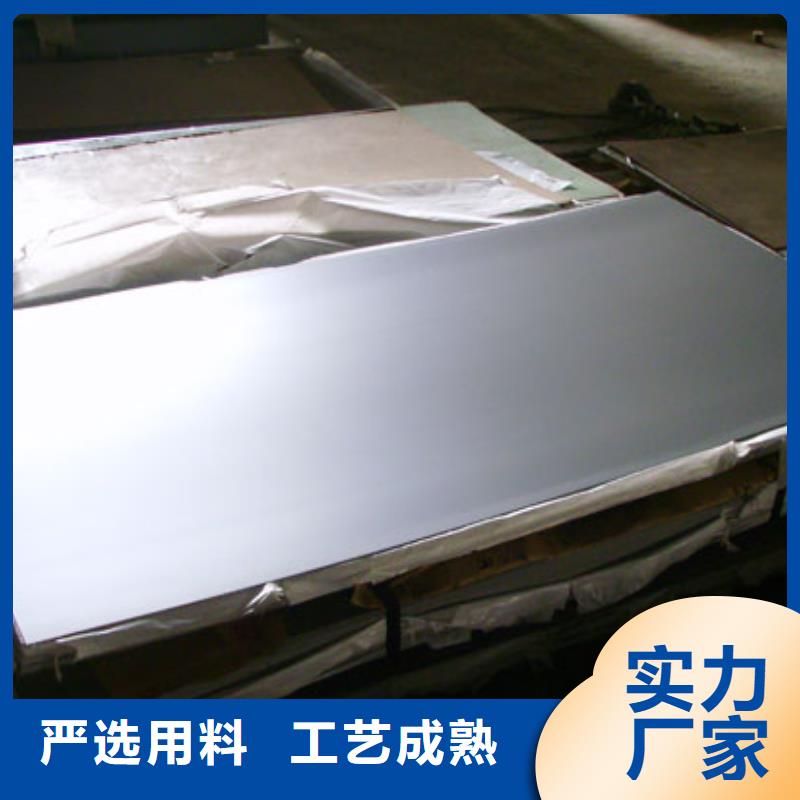 槽钢厂家-视频-槽钢厂家-贵州省安顺市平坝|普定|毕节|黔南|贵阳|铜仁|六盘水【同城】 【附近】生产商