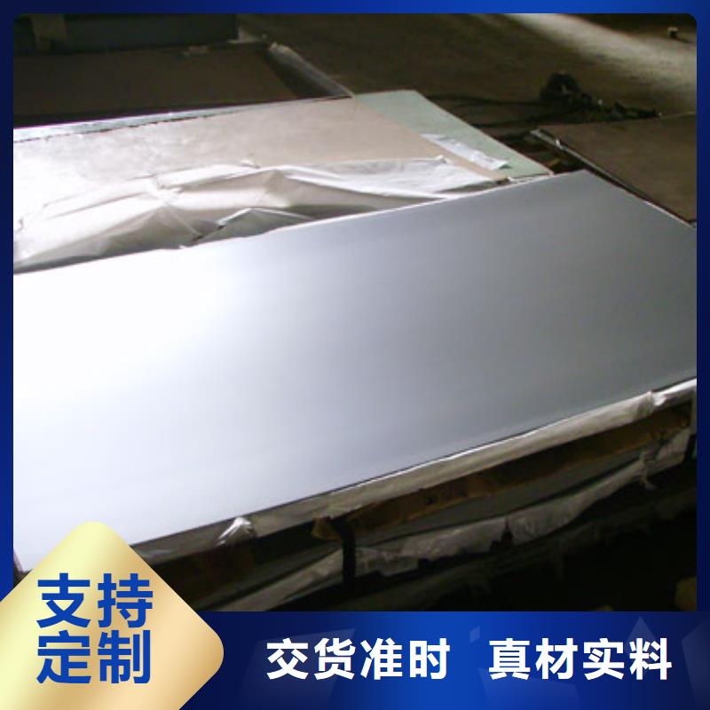 槽钢厂家视频-槽钢厂家(国耀宏业)覆盖地域宁夏银川