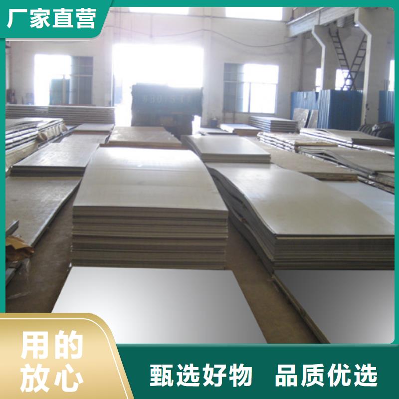 槽钢厂家视频-槽钢厂家(国耀宏业)覆盖地域宁夏银川