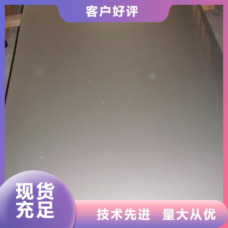 槽钢厂家视频-槽钢厂家(国耀宏业)覆盖地域宁夏银川