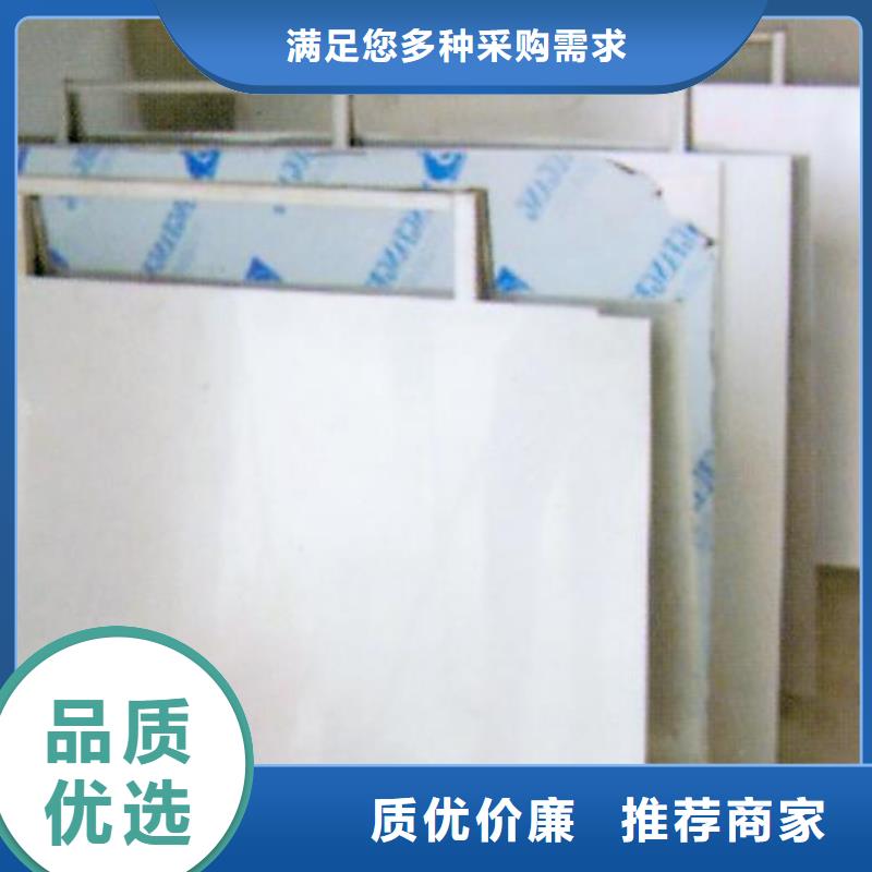 不锈钢板H型钢好货采购