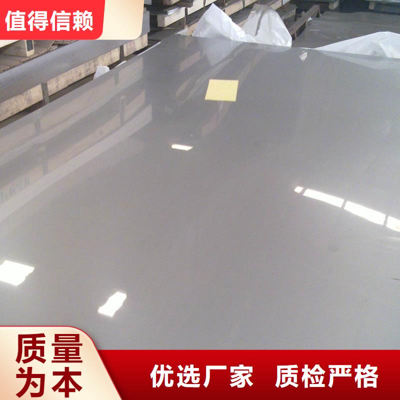 槽钢厂家-视频-槽钢厂家-国耀宏业钢铁(滁州市分公司)服务区域明光|南谯|芜湖|宣城|宿州|淮北|铜陵|淮南